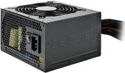 psu be quiet system power 7 450w photo psu be quiet system power 7 450w photo