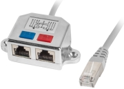 LANBERG ADAPTER SPLITTER LAN RJ45 - 2X RJ45 FTP