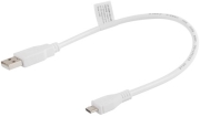LANBERG CABLE USB 2.0 MICRO AM-MBM5P WHITE 0.3M
