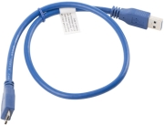 LANBERG LANBERG CABLE USB 3.0 MICRO AM-MBM5P BLUE 0.5M