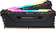 CORSAIR CORSAIR VENGEANCE RGB PRO LIGHT ENHANCEMENT KIT BLACK