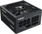 ENERMAX PSU ENERMAX PLATIGEMINI 1200W 80 PLUS PLATINUM FULL MODULAR ATX 3.1