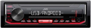 JVC JVC ΗΧΟΣΥΣΤΗΜΑ ΑΥΤΟΚΙΝΗΤΟΥ KD-X162
