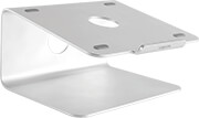 LOGILINK LOGILINK AA0104 WHITE ALUMINIUM NOTEBOOK STAND 11-17 INCHES