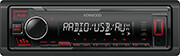 KENWOOD KENWOOD KMM-205 DIGITAL MEDIA RECEIVER WITH FRONT USB &amp; AUX INPUT