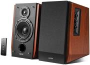 EDIFIER R1700BT 2.0 SPEAKER SYSTEM WITH BLUETOOTH BROWN