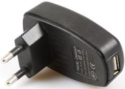 EVOLVEO EVOLVEO PP09 AC CHARGER FOR X1/X3/4000HD/4500FHD