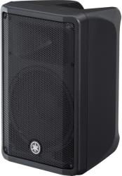 YAMAHA YAMAHA CBR12 12'' 2-WAY PASSIVE LOUDSPEAKER