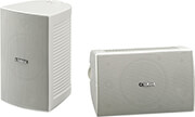 YAMAHA NS-AW294 ALL WEATHER SPEAKER SET WHITE