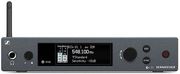 SENNHEISER SR-IEM-G4-G ΣΤΑΘΕΡΟΣ ΠΟΜΠΟΣ
