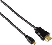 HAMA 74239 HIGH SPEED HDMI TO MICRO HDMI CABLE 0.5M