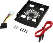 LOGILINK AD0011 HDD MOUNTING BRACKET FOR 2X 2.5'' TO 3.5'' ALUMINUM