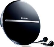 philips exp2546 12 mp3 cd player black photo philips exp2546 12 mp3 cd player black photo