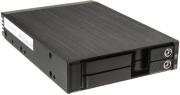 SILVERSTONE SILVERSTONE SST-FS202B 3.5'' HOT SWAP FOR 2X 2.5'' HDD/SSD