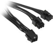 KOLINK KOLINK ADAPTER 6-PIN PCIE TO 2X 6-PIN PCIE CONNECTOR 15CM BLACK