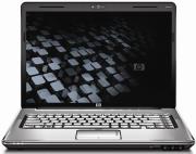 hp pavilion dv5 1030ev entertainment notebook pc fm559ea photo hp pavilion dv5 1030ev entertainment notebook pc fm559ea photo