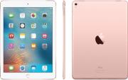 tablet apple ipad pro 97 retina touch id 256gb wi fi bt rose gold photo tablet apple ipad pro 97 retina touch id 256gb wi fi bt rose gold photo