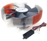 ΨΗΧΤΡΑ ZALMAN CNPS7700 ΨΗΧΤΡΑ ZALMAN CNPS7700