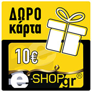 E-SHOP.GR ΔΩΡΟΚΑΡΤΑ 10 ΕΥΡΩ