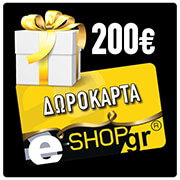 E-SHOP.GR ΔΩΡΟΚΑΡΤΑ 200 ΕΥΡΩ