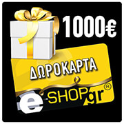 E-SHOP.GR ΔΩΡΟΚΑΡΤΑ 1000 ΕΥΡΩ