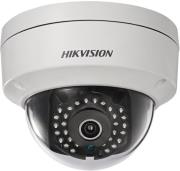 hikvision ds 2cd2142fwd iws 28mm 4mp dome vandalproof white photo hikvision ds 2cd2142fwd iws 28mm 4mp dome vandalproof white photo