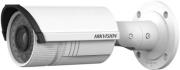 hikvision ds 2cd2642fwd is 4mp wdr vari focal bullet network camera 28 12mm ip67 photo hikvision ds 2cd2642fwd is 4mp wdr vari focal bullet network camera 28 12mm ip67 photo