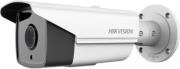 hikvision ds 2cd2t42wd i3 4mm 4mp exir network bullet camera 4mm ip67 photo hikvision ds 2cd2t42wd i3 4mm 4mp exir network bullet camera 4mm ip67 photo