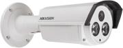 hikvision ds 2cd2212 i5 4mm 13mp exir bullet network camera 4mm ip66 photo hikvision ds 2cd2212 i5 4mm 13mp exir bullet network camera 4mm ip66 photo