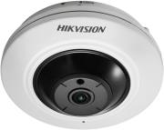 hikvision ds 2cd2942f iws 4mp compact fisheye network camera 16mm f16 photo hikvision ds 2cd2942f iws 4mp compact fisheye network camera 16mm f16 photo