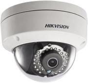 hikvision ds 2cd2142fwd is 28mm 4mp wdr fixed dome network camera photo hikvision ds 2cd2142fwd is 28mm 4mp wdr fixed dome network camera photo
