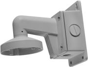 HIKVISION DS-1273ZJ-135B WALL MOUNTING BRACKET FOR DOME CAMERA (WITH JUNCTION BOX)