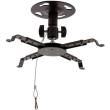 4world ceiling mount for projectors max 8kg photo 4world ceiling mount for projectors max 8kg photo