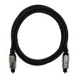 maclean mctv 549 15m optical cable 15m photo maclean mctv 549 15m optical cable 15m photo