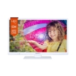 tv horizon 24hl711h 24 hd ready white photo tv horizon 24hl711h 24 hd ready white photo