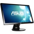 othoni asus ve228tr 215 lcd full hd black photo othoni asus ve228tr 215 lcd full hd black photo