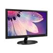 othoni lg 22m38d 215 led full hd dvi black photo othoni lg 22m38d 215 led full hd dvi black photo