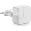 apple mc359 ipad iphone 10w usb power adapter 2100mah bulk photo apple mc359 ipad iphone 10w usb power adapter 2100mah bulk photo