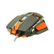 rebeltec transformer gaming mouse photo rebeltec transformer gaming mouse photo