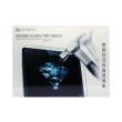 4smarts second glass for samsung galaxy tab a 101 2016 t580 t585 photo 4smarts second glass for samsung galaxy tab a 101 2016 t580 t585 photo