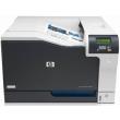 hp color laserjet cp5225 ce710a photo hp color laserjet cp5225 ce710a photo