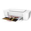 ektypotis hp deskjet ink advantage 1115 f5s21c photo ektypotis hp deskjet ink advantage 1115 f5s21c photo