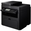 polymixanima canon i sensys mf226dn ethernet photo polymixanima canon i sensys mf226dn ethernet photo