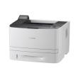 ektypotis canon i sensys lbp251dw wifi photo ektypotis canon i sensys lbp251dw wifi photo