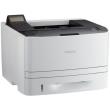 ektypotis canon i sensys lbp252dw photo ektypotis canon i sensys lbp252dw photo