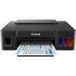 ektypotis canon pixma g1400 ink tank photo ektypotis canon pixma g1400 ink tank photo