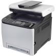 polymixanima ricoh aficio sp c250sf wifi photo polymixanima ricoh aficio sp c250sf wifi photo