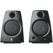logitech z130 speakers photo logitech z130 speakers photo