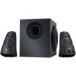 logitech z623 speaker system photo logitech z623 speaker system photo