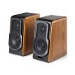 edifier s1000db hi fi 20 active bookshelf speakers brown photo edifier s1000db hi fi 20 active bookshelf speakers brown photo
